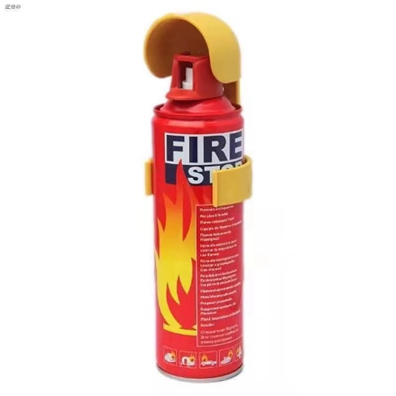 Fire Extinguisher for House/Car/Office Emergency Portable Emergency Mini Car Stop Fire Extinguisher