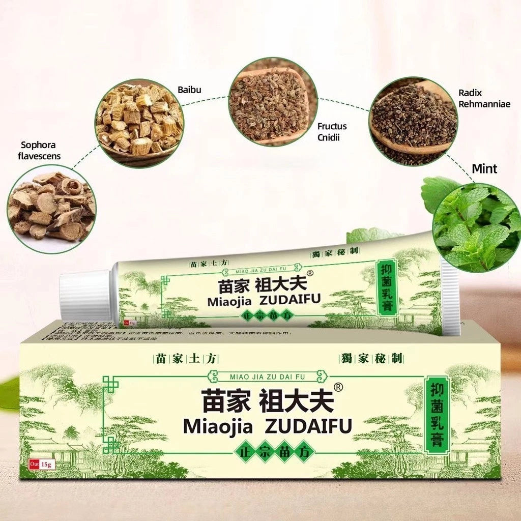 Miao Jia Zudaifu Herbal Skin Cream Soothes Itching from Eczema and Psoriasis, 15g