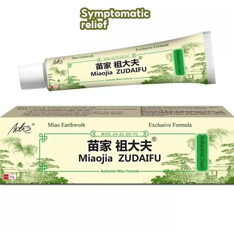 Miao Jia Zudaifu Herbal Skin Cream Soothes Itching from Eczema and Psoriasis, 15g