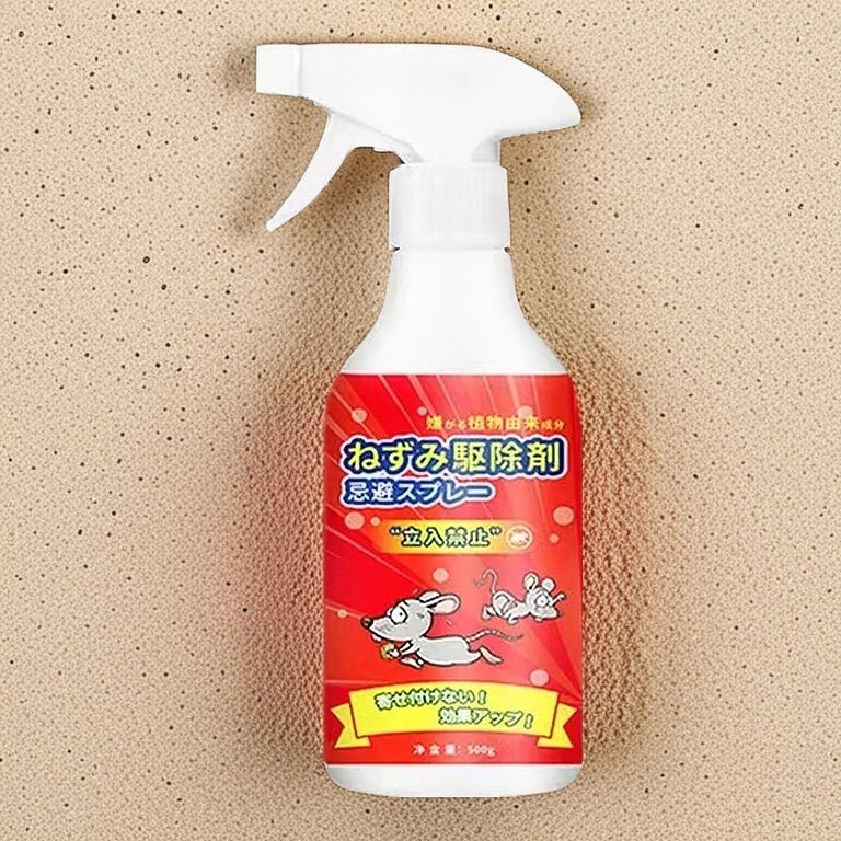 Rat Repellent Spray 500ml- Non-Toxic Formula for Safe Pest Control